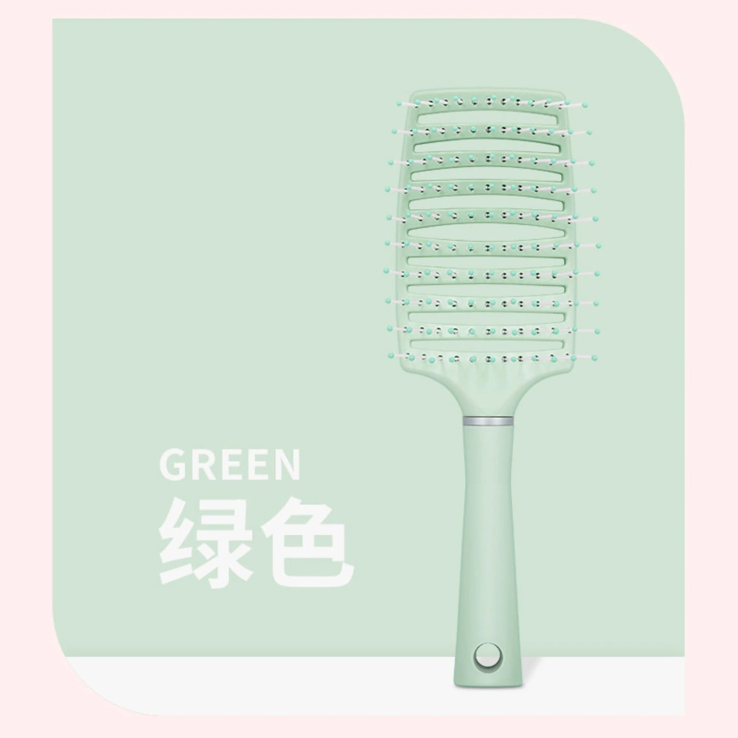 Curved Vented Hair Brush