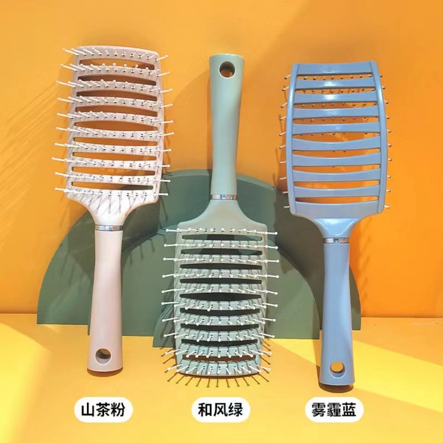 Curved Vented Hair Brush